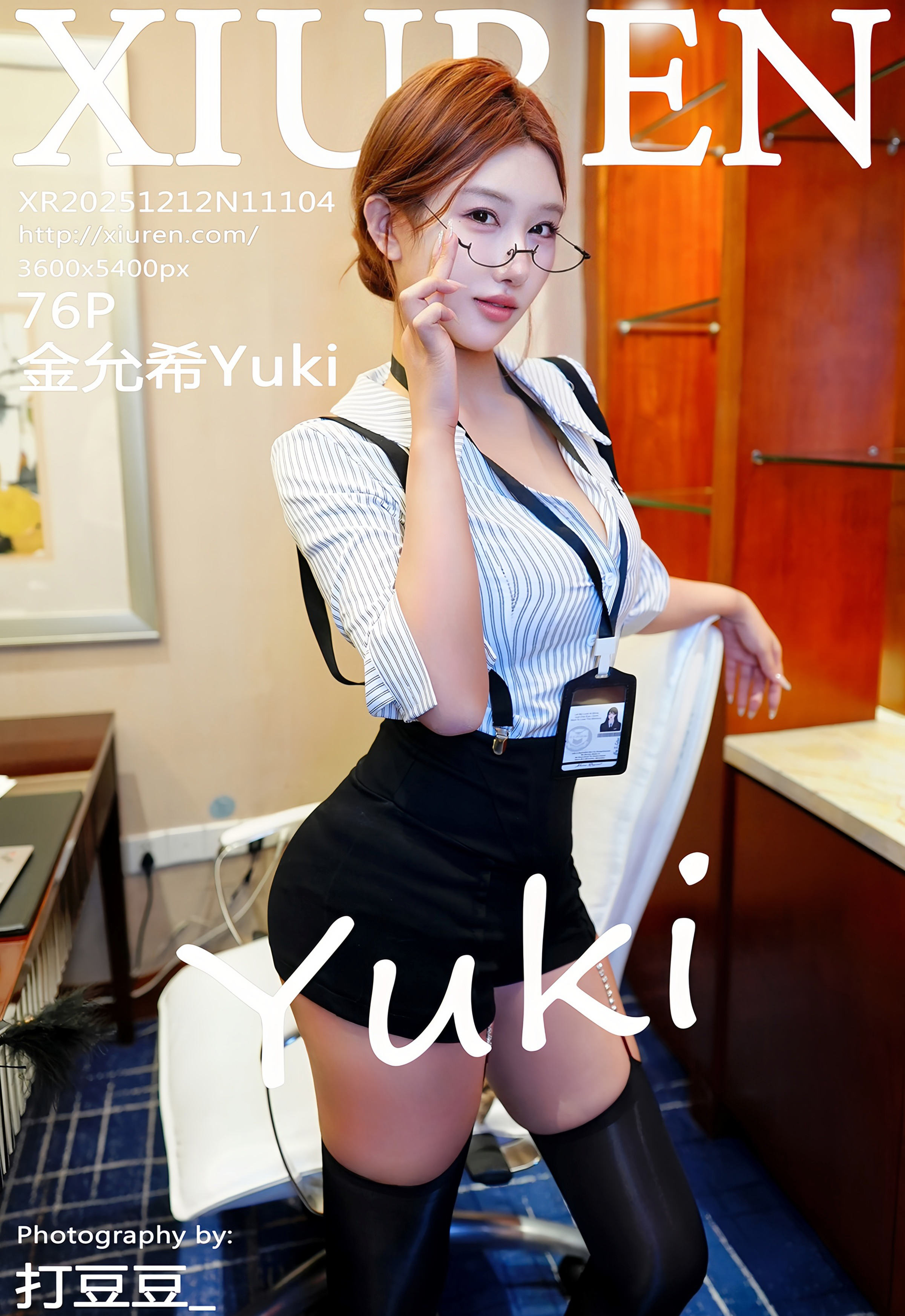 [XiuRen秀人网] No.11104 金允希Yuki OL服饰 魅惑黑丝 性感写真 [76张]插图