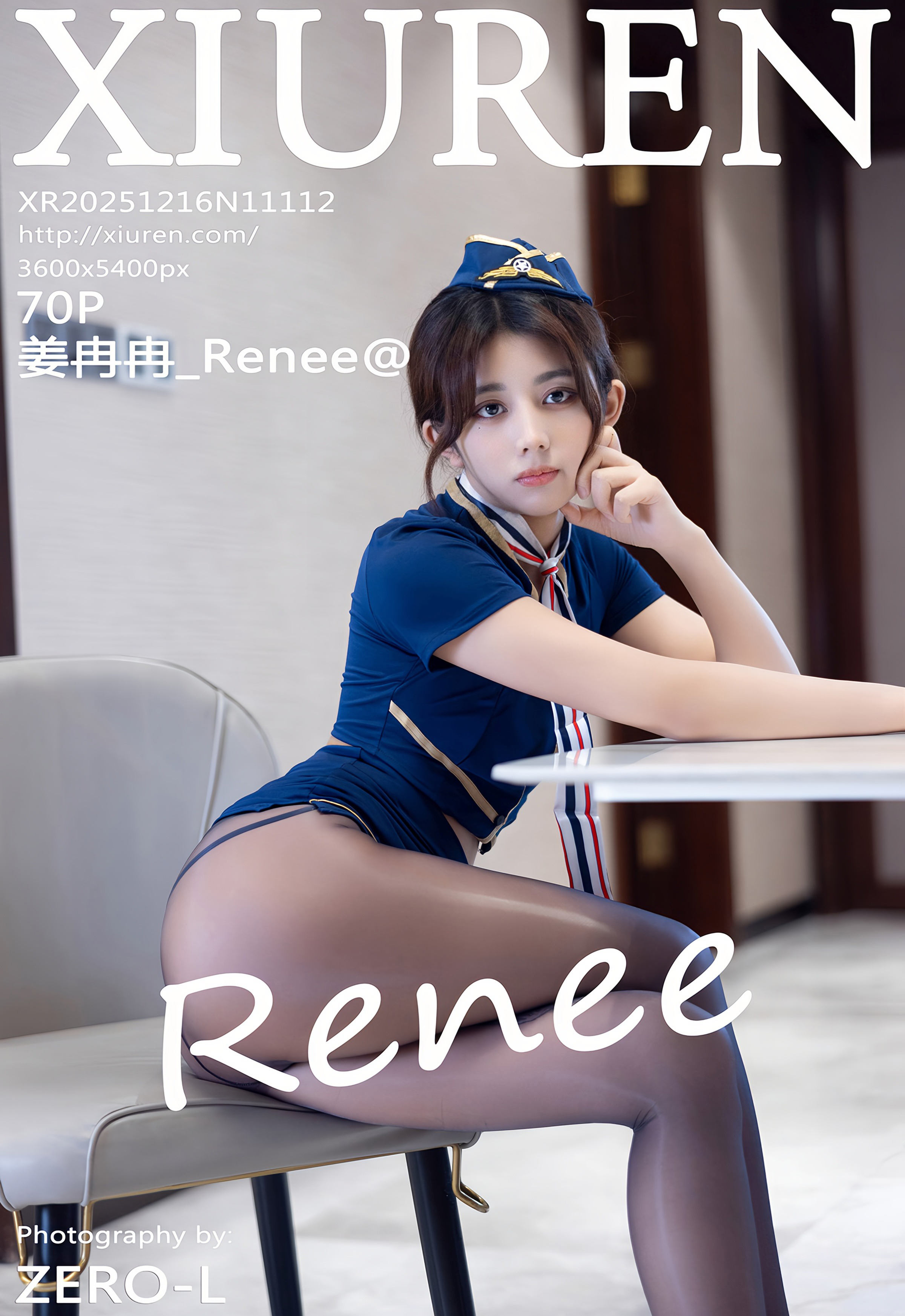 [XiuRen秀人网] No.11112 姜冉冉_Renee@ 空姐制服诱惑 魅惑黑丝 性感写真 [70张]插图