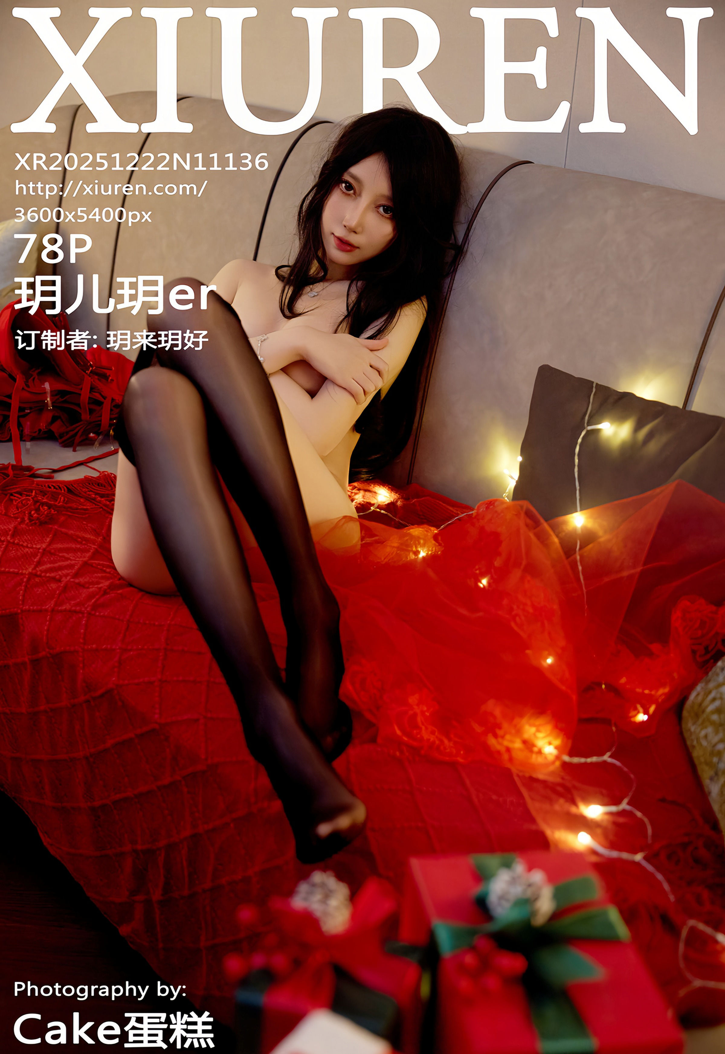 [XiuRen秀人网] No.11136 玥儿玥er 性感红色连衣短裙 江浙沪旅拍写真 [78张]插图