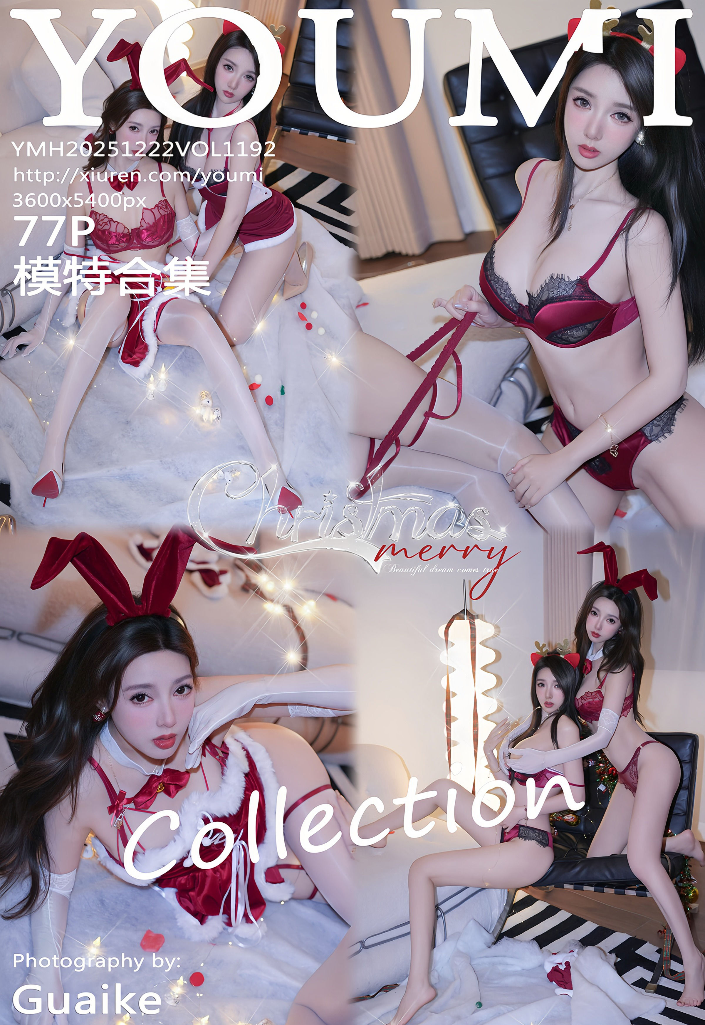 [YOUMI尤蜜荟] VOL.1192 Twins-桃桃 最新一期模特合集 [77张]插图