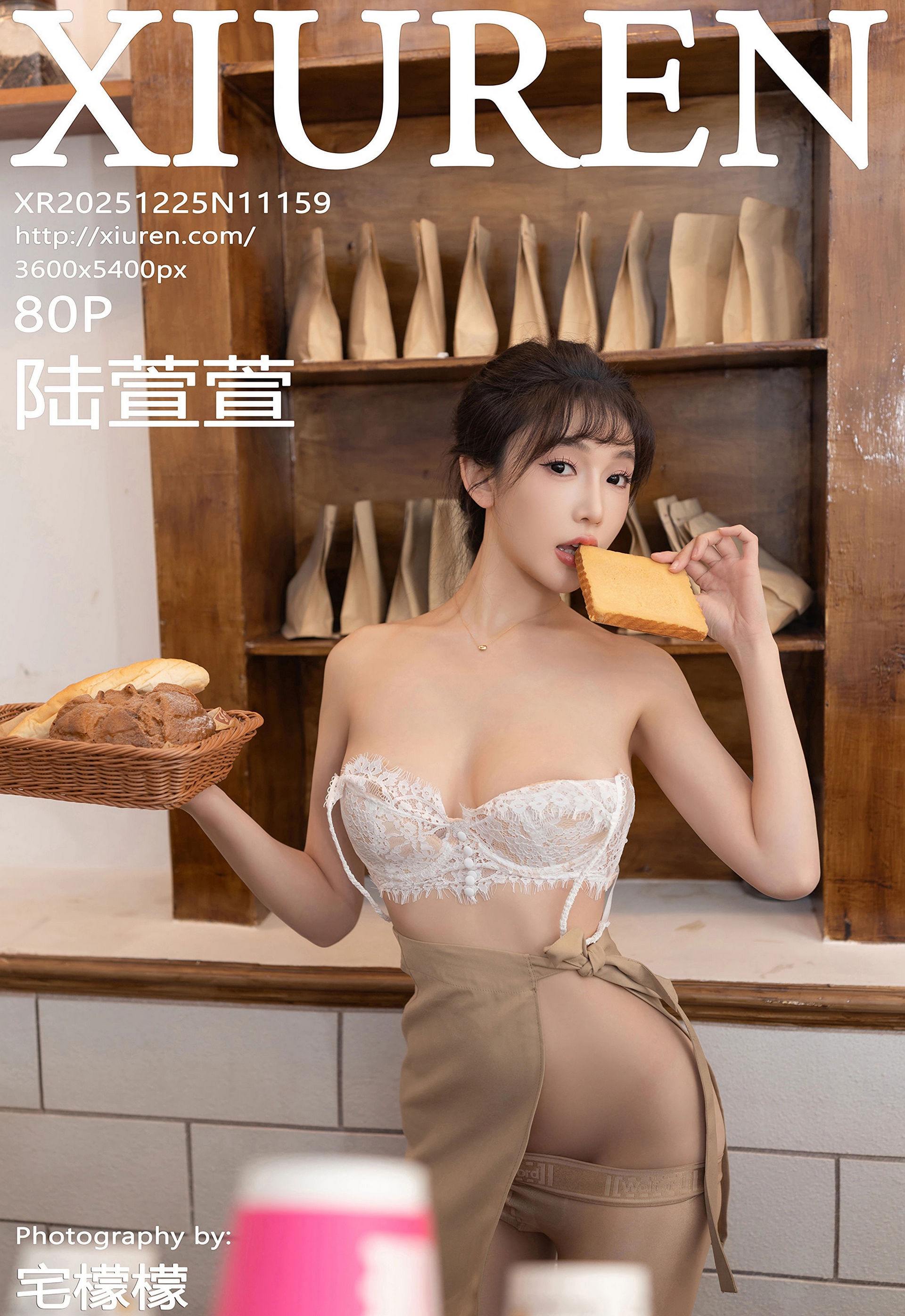 [XiuRen秀人网] No.11159 陆萱萱 白色蕾丝内衣 性感写真 [80张]插图