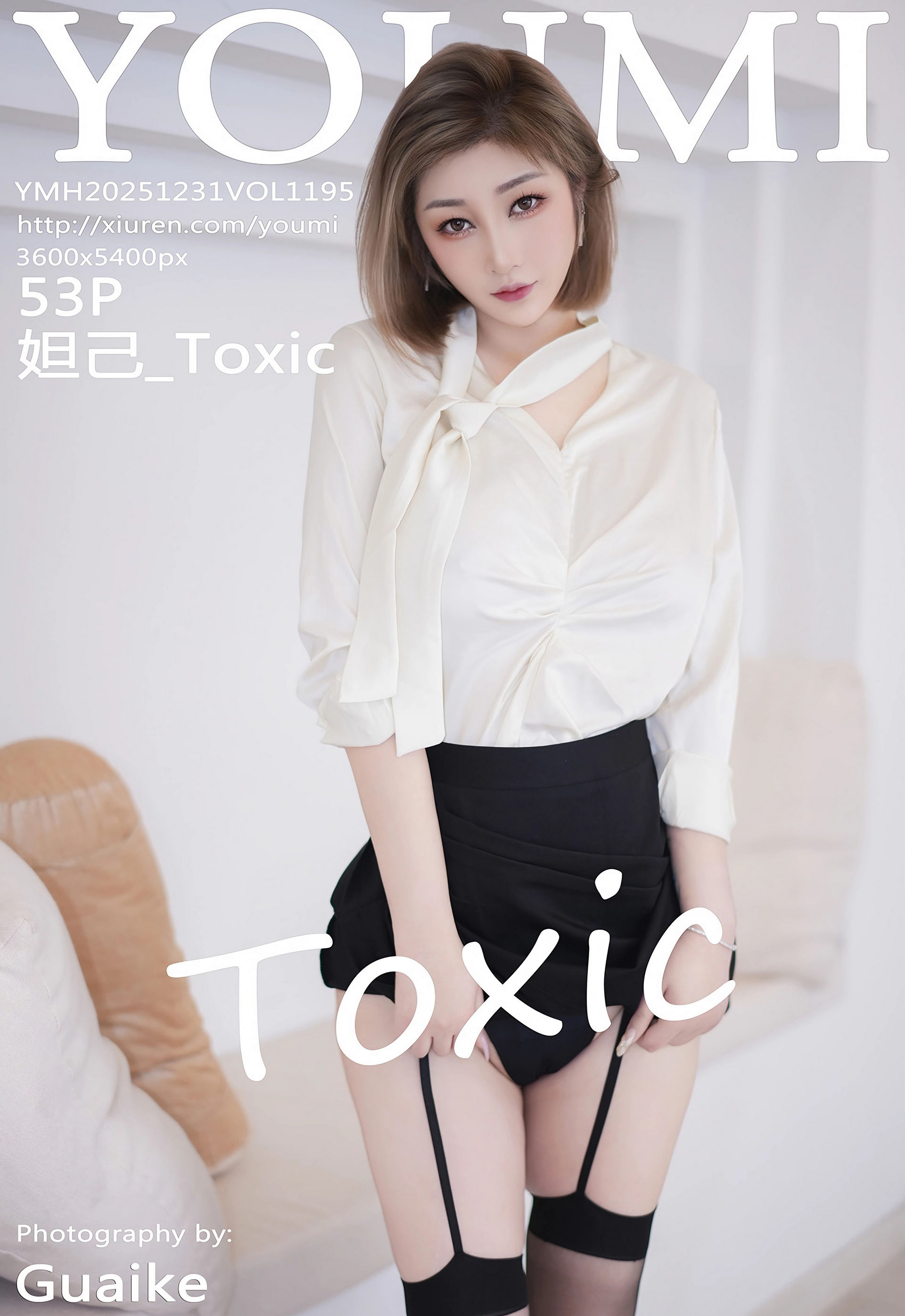 [YOUMI尤蜜荟] VOL.1195 妲己_Toxic 黑色短裙 性感写真 [53张]插图