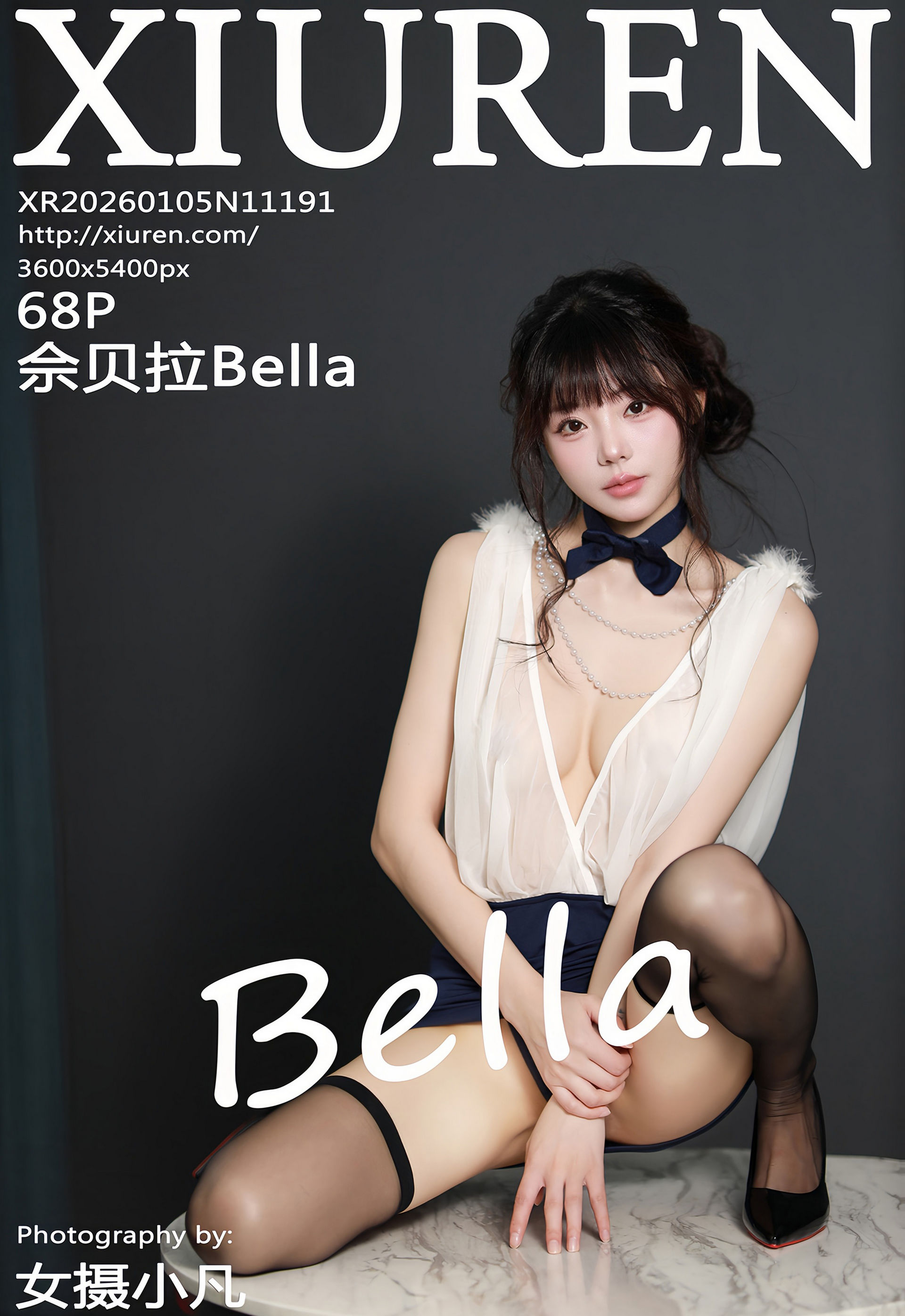 [XiuRen秀人网] No.11191 佘贝拉Bella 性感蓝色包臀裙 杭州-大连旅拍写真 [68张]插图