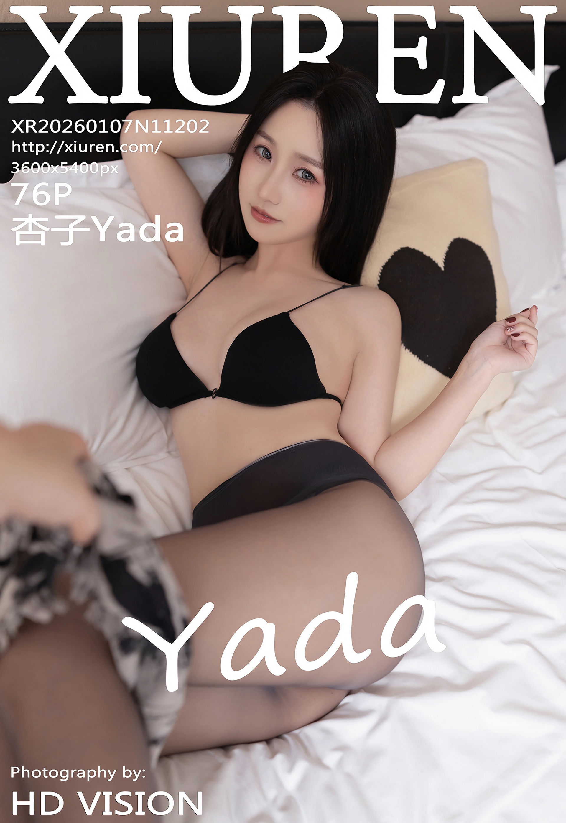 [XiuRen秀人网] No.11202 杏子Yada 黑色内衣 性感写真 [76张]插图