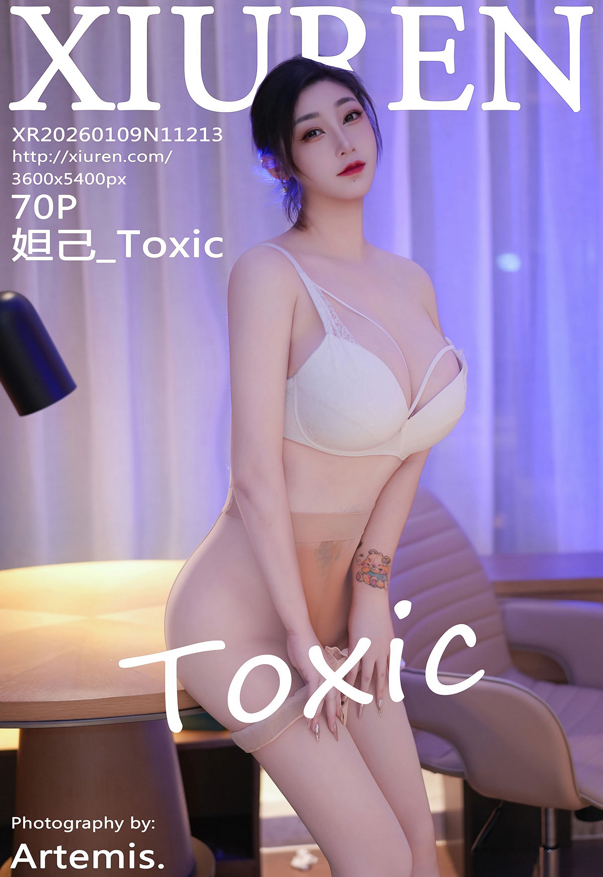 [XiuRen秀人网] No.11213 妲己_Toxic OL服饰搭配 肉色丝袜 性感写真 [70张]插图