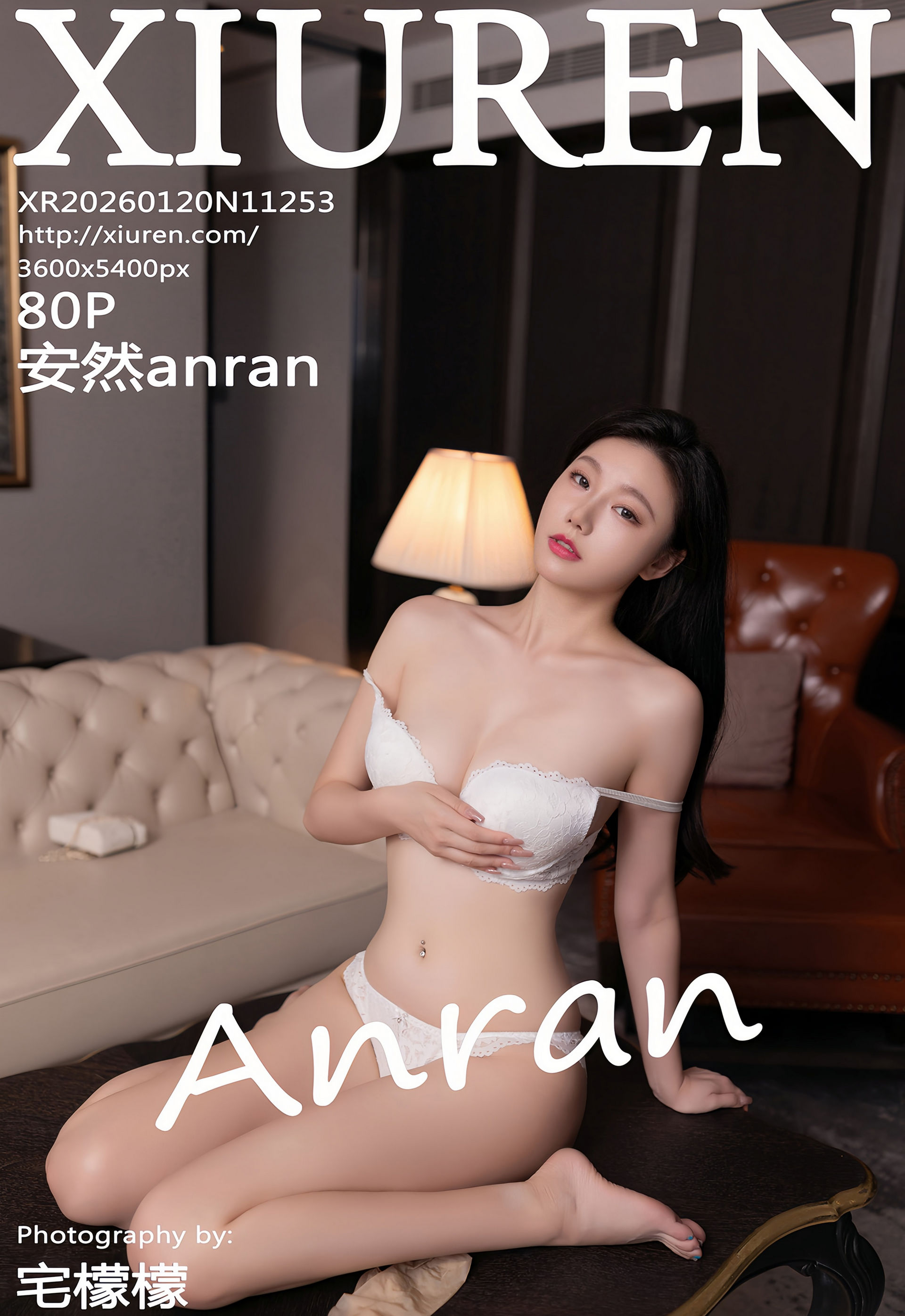 [XiuRen秀人网] No.11253 安然anran 白色连衣短裙 诱人肉色丝袜 性感写真 [80张]插图