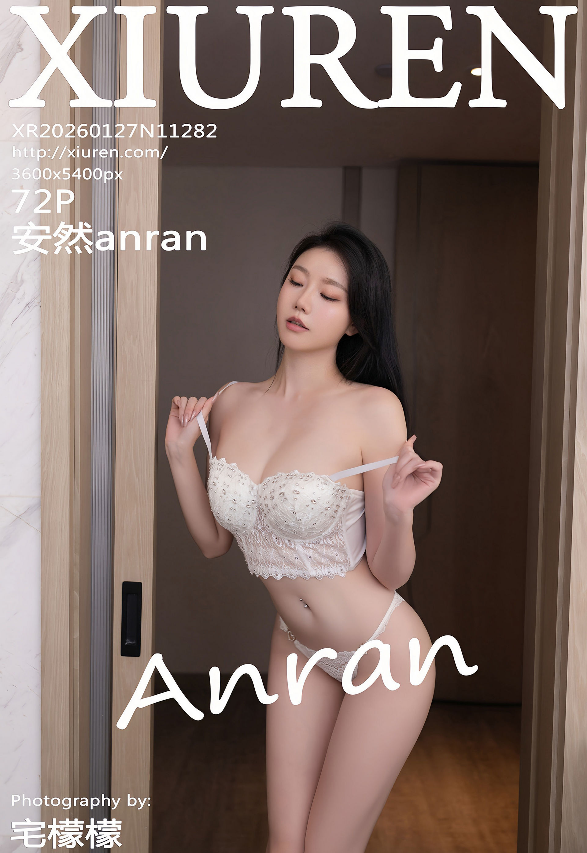 [XiuRen秀人网] No.11282 安然anran 米色西服 诱人肉色丝袜 性感写真 [72张]插图