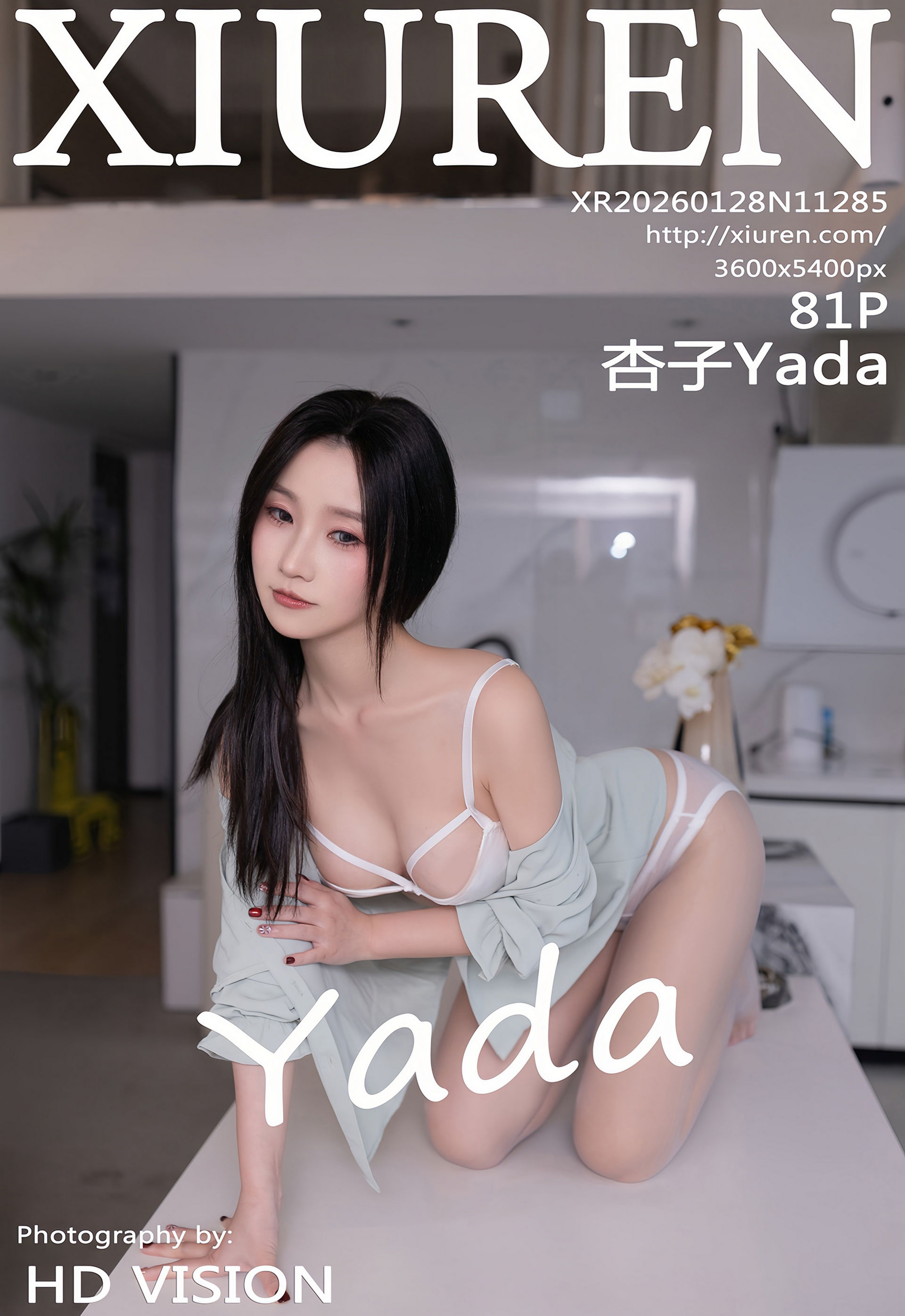 [XiuRen秀人网] No.11285 杏子Yada 灰色OL服饰 灰色丝袜 性感写真 [81张]插图