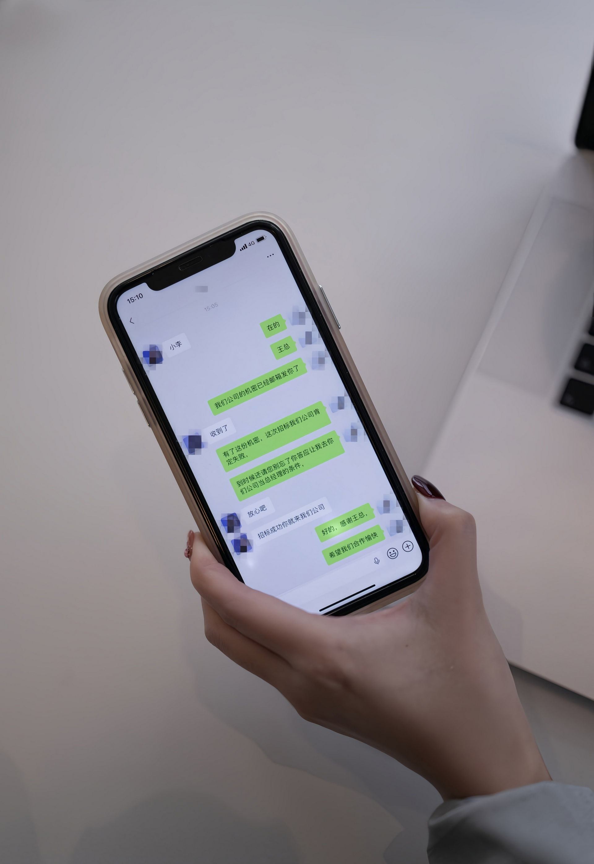 [XiuRen秀人网] No.11285 杏子Yada 灰色OL服饰 灰色丝袜 性感写真 [81张]插图