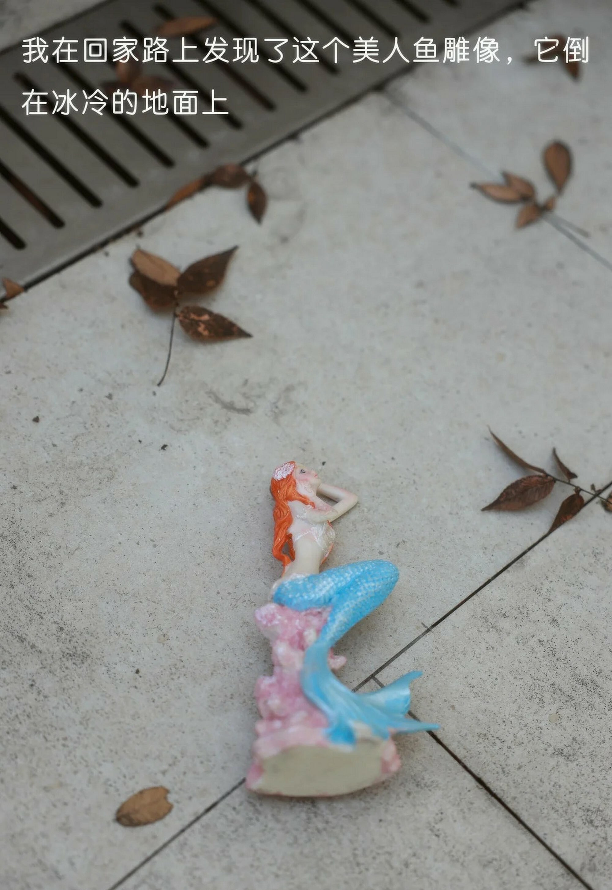 [XiuRen秀人网] No.11298 小薯条nienie 性感浅色服饰 大连旅拍写真 [70张]插图