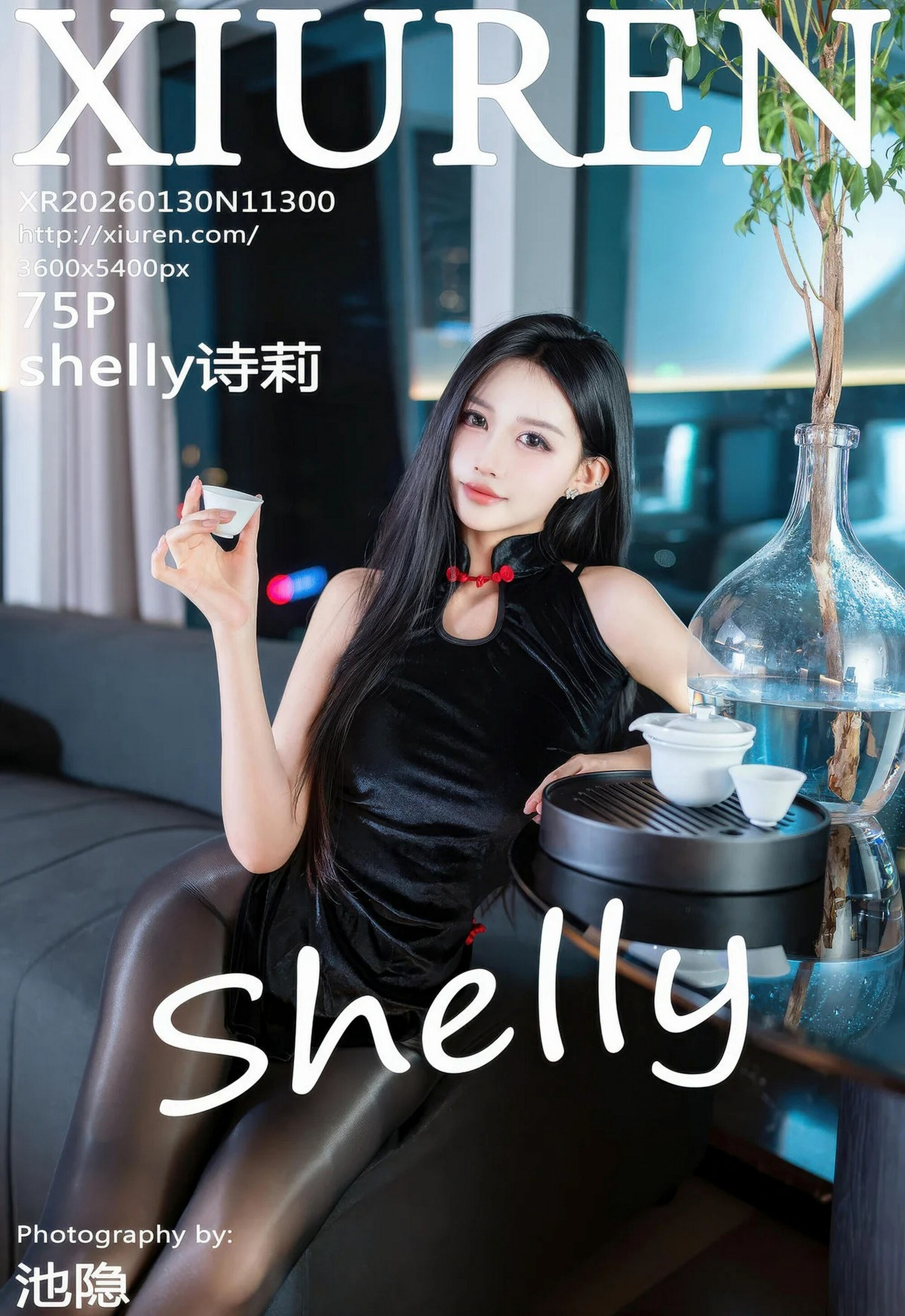 [XiuRen秀人网] No.11300 shelly诗莉 黑色内衣 魅惑黑丝 性感写真 [75张]插图