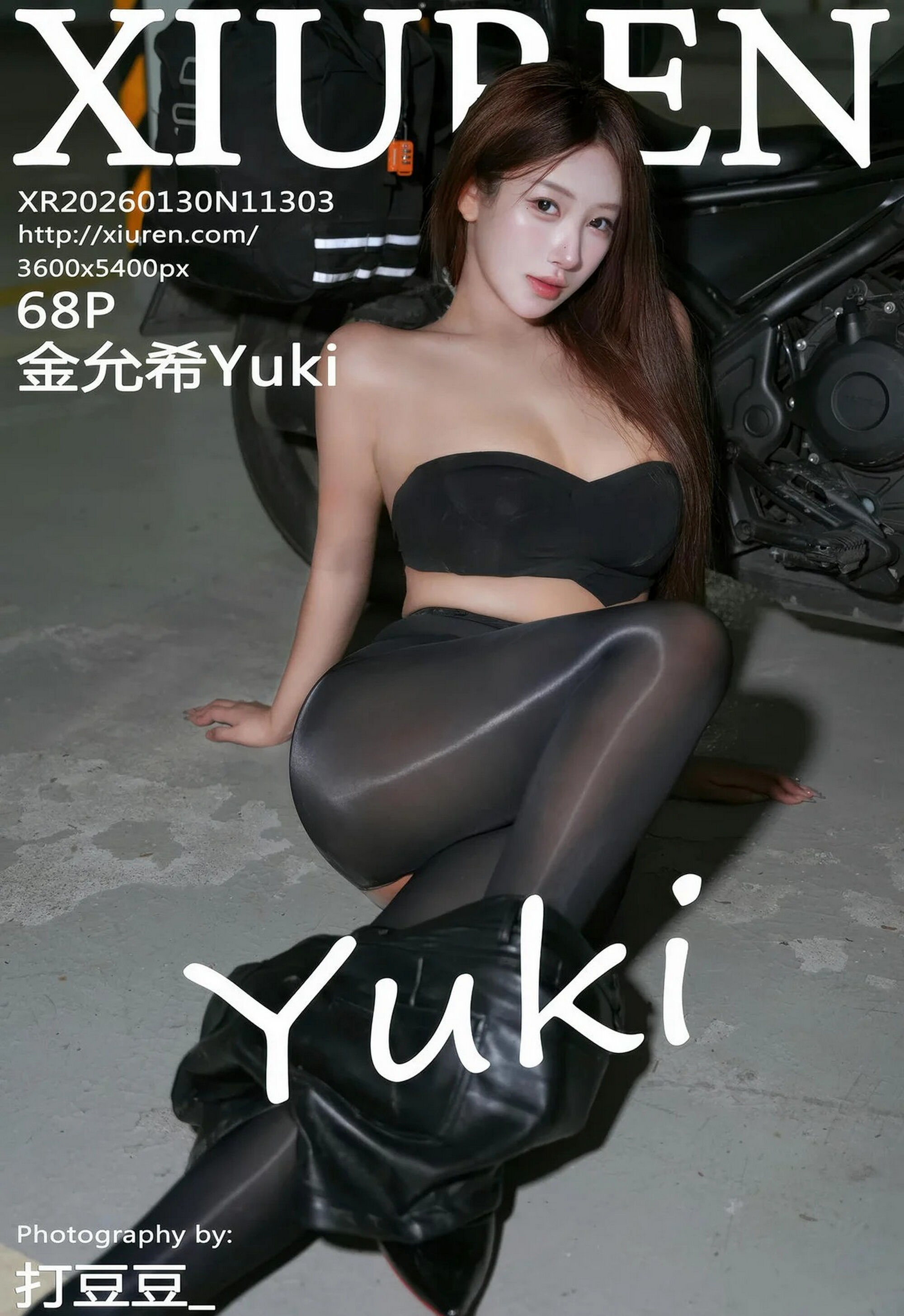 [XiuRen秀人网] No.11303 金允希Yuki 黑色内衣 性感写真 [68张]插图