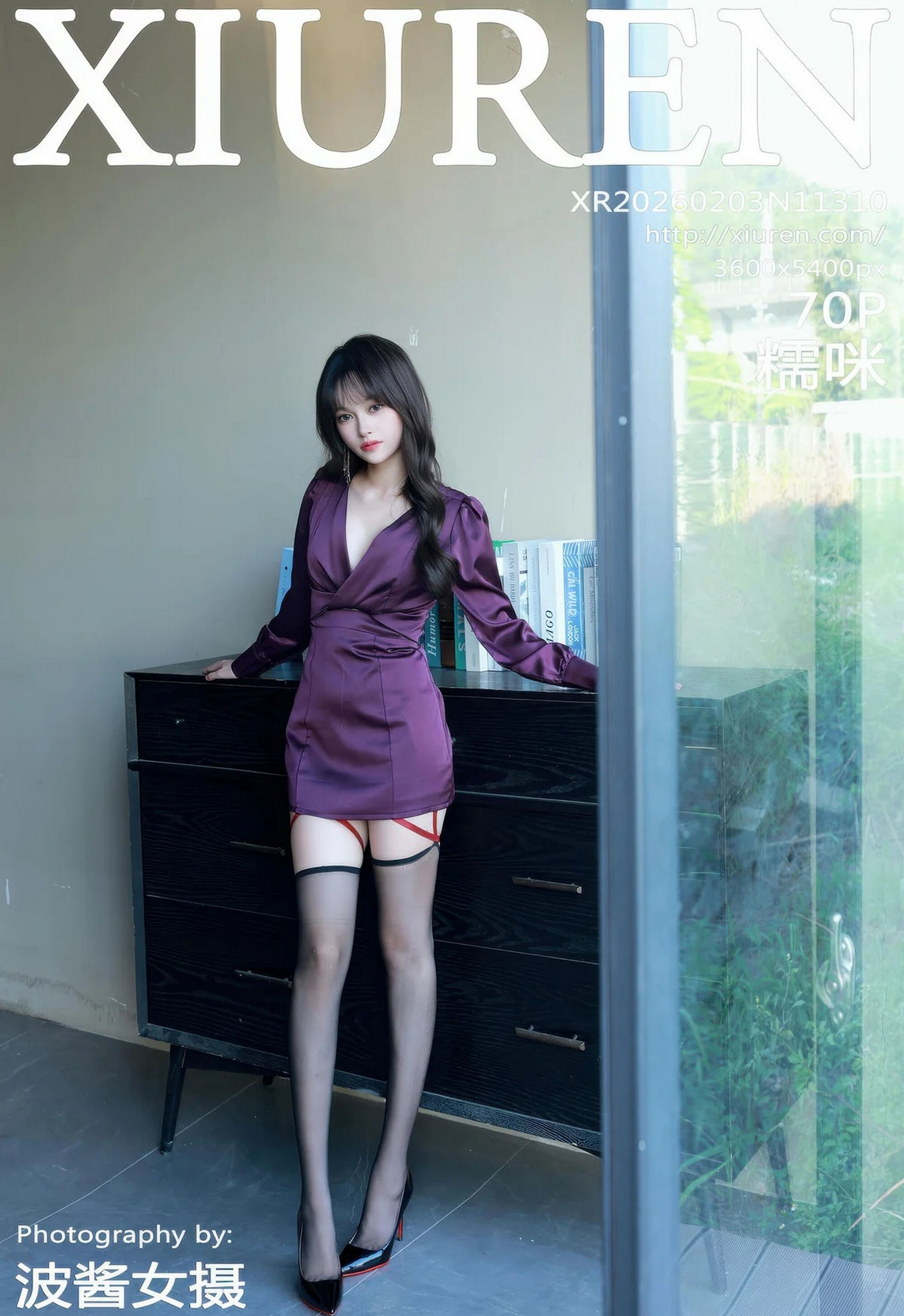 [XiuRen秀人网] No.11310 糯咪 红色内衣 性感写真 [70张]插图