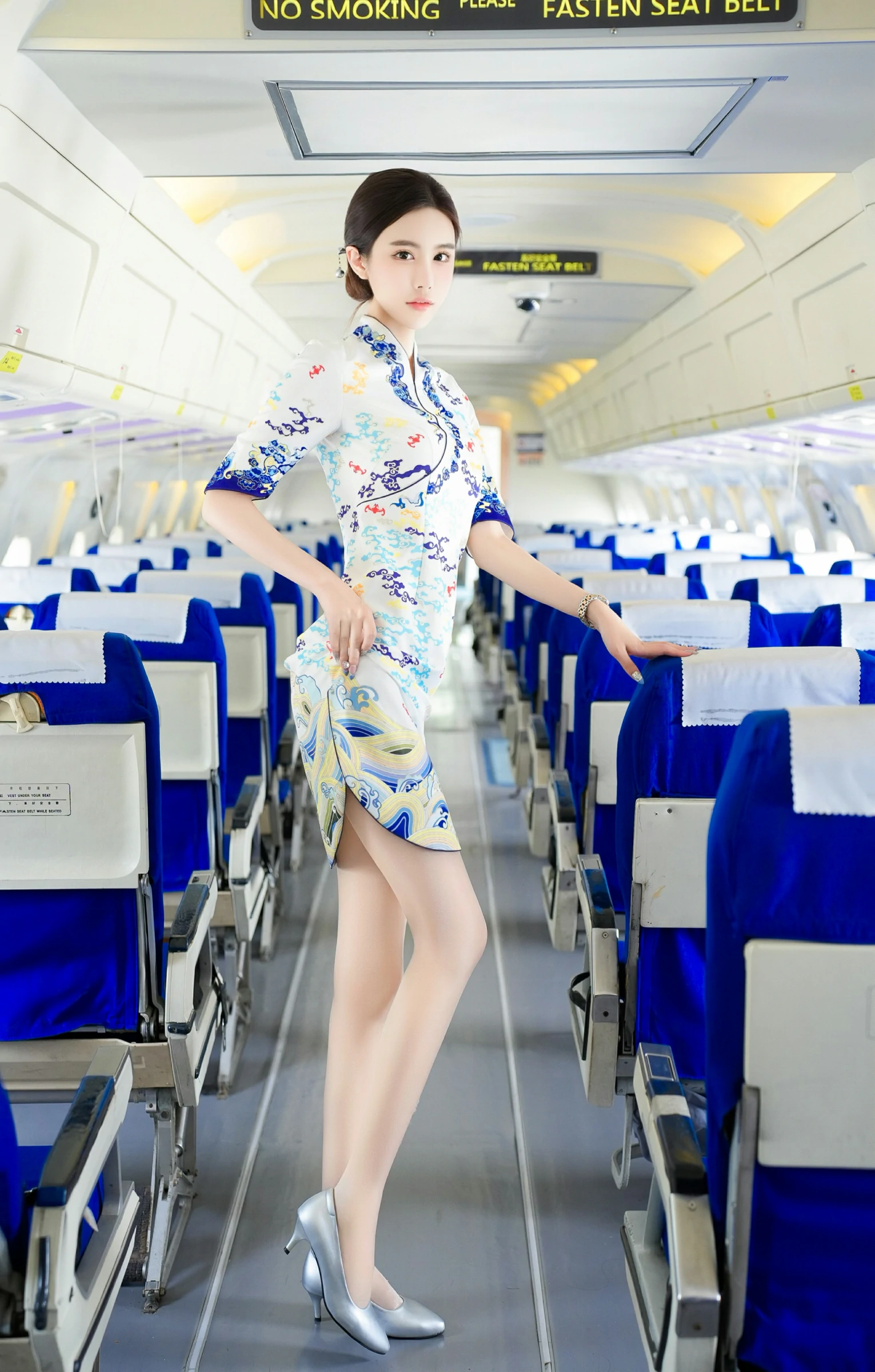 秀人网晚苏susu 魅惑私拍写真 空姐制服诱惑插图 秀人网晚苏susu 魅惑私拍写真 空姐制服诱惑插图